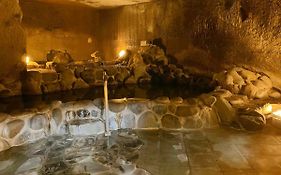 頼朝の湯　本陣